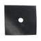 Black Reusable Foil Gas Protector Liner Cover